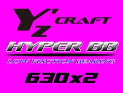 HYPER BB 630ZZ×2個入 [YZ-037]