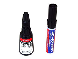 ネジのゆるみ止め剤(中強度) ガチネジセット(10g+3gセット) [AL-691]