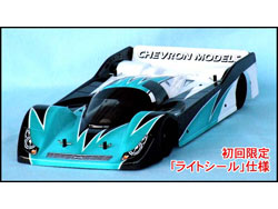 ダウアーLMP(F103/104/WGT/200mm) [ZTC011R]