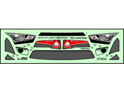RKI インサイドステッカー(タミヤ ライキリGT等用) [STS022]