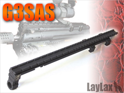 レイルスリーブ G3SAS [LL-58188]