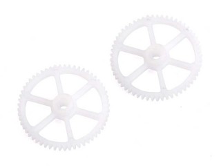 メインギア(Intruder60) [GS415]