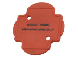 アジャストキー [NOV-14321]