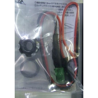 カッティングガイド付LED 緑(SG) [TOR-5349]]