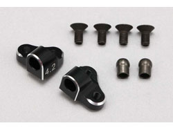 アルミ製セパレートサスマウント(44.2mm・ブラック) [B7-3142BS]