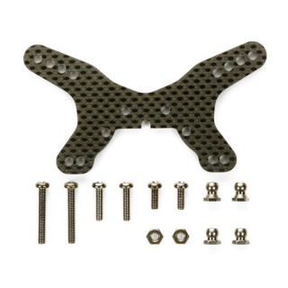 DB01 カーボンダンパーステー(フロント) [OP-1385]]