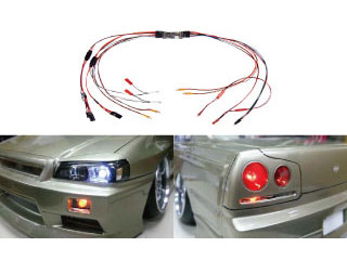 MRT リアルライトユニット SANWA SSR(前後動作比7:3用) ベーシックパック(1セット) [RLU-01SSB]