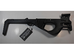 SRU Glockカービンキット BK [SR-PDW-P3-TM-KIT-BK]