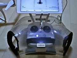 ドローン用フライト送信機ケース [43189]