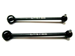 スチールドライブシャフト(ボーン) 53mm 2本入 [TUB-053]