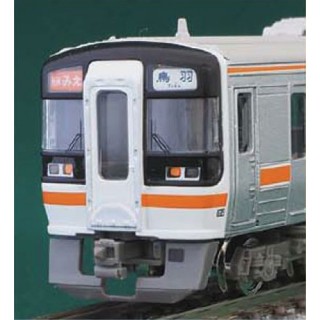 JRキハ75形 1次車 快速みえ 4両編成セット(動力付き) [30071]]