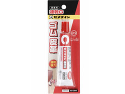 速乾G スリム 20ml [CA-267]