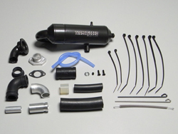 GTフォースマフラーセット(インファーノGT/インファーノGT2用) [IGW007]