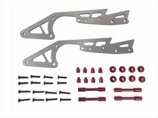 シルバーカーボンロングサブシャーシ(レッド)(タミヤ ワイルドウイリー2用) [SWR-11R]