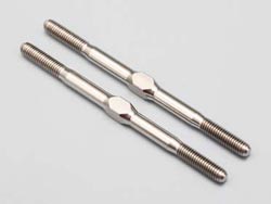 52mm チタン製ターンバックル(2本入)(USA ランスフォード製) [ZC-TB52B]