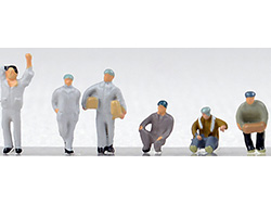 ザ・人間110 工場の人々 [266464]