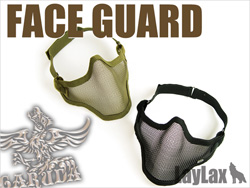 メッシュフェイスガード TAN [LL-17652]