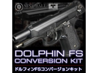 Dolphin FS コンバージョンキット(スライドタイプ：M92Fスタンダード) [LL-13953]