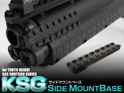 KSG サイドマウントベース [LL-14250]