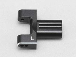 可変式リヤHアーム(B)(左側) [Y2-008RA3]