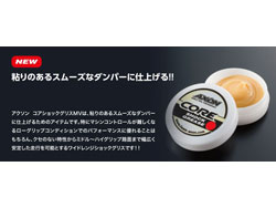 CORE SHOCK GREASE MV(ミディアム) [CA-SG-002]