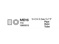 3×5×3.5mm パイプ(黒/4個) ※アフターパーツ※ [19803013]