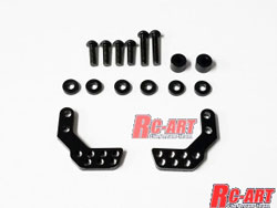 レバーレシオZEROプレート YD-2用 [ART2311]