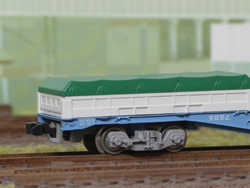 UM14A用シートカバー(バー鋼材用背低タイプ) 緑色塗装 無表記 [P-2713]