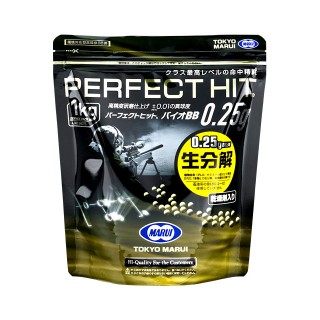 パーフェクトヒット バイオ 0.25gBB(1kg) [MRI-19044]]