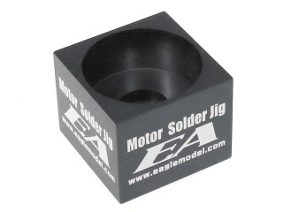 モーター・ソルダージグ(GU) [EG-1471-GU]