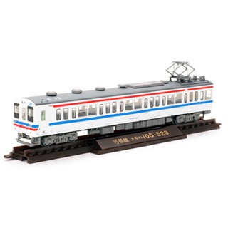鉄道コレクション JR105系 可部線(K13編成・広島色) 2両セット [267683]]