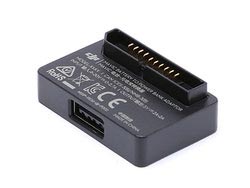 DJI Mavic Air NO.5 バッテリー -パワーバンクアダプター- [DJI-MAVICAIR-P5]