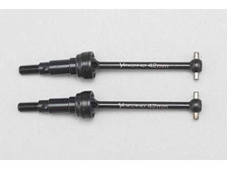 RTC リヤユニバーサル(アルミ製ボーン仕様)(BD8) [B8-RTC-04]