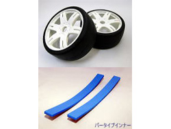 1:8 EXP GT レーシング スリックタイヤ 50deg/インナーメッシュ/プリマウント(6本スポークホイール ホワイト/バーインナー) 2個入/接着済 [S40150EW6P]