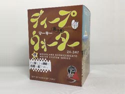 ディープウォーター マーキー(濁り水) [24-347]