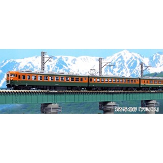 165系 急行「アルプス」 8両セット [10-1389]]