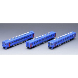 JR キハ58系ディーゼルカー(快速シーサイドライナー・青色・キハ25-5200)セット【限定品】[98908]]