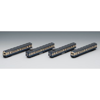 国鉄 70系電車(横須賀色) 基本セット [HO-9038]]