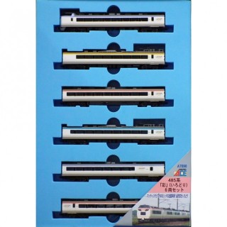 485系「彩」(いろどり) 6両セット [A7090]]