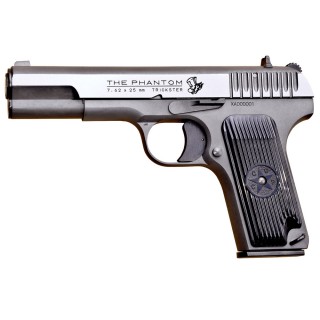 TT33 ペルソナ5 ジョーカーモデル HW [01132]]