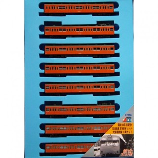 国鉄103系 初期型+1次改良車 非冷房 オレンジ 大阪環状線 8両セット [A7756]]