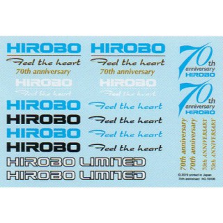ヒロボー70周年記念デカール [2513-135]]