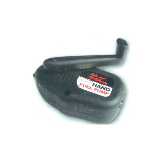 ハンドフューエルポンプ [SGH-7650]