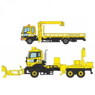 ザ・トラックコレクション 東名高速道路全線開通50周年 NEXCO中日本道路作業車 2台セット [300564]]