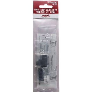 EF65 1000 黒Hゴムガラスセット(品番3061シリーズ対応) [28-237]]