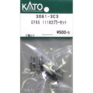 EF65 1118 カプラーセット [3061-3C3]]