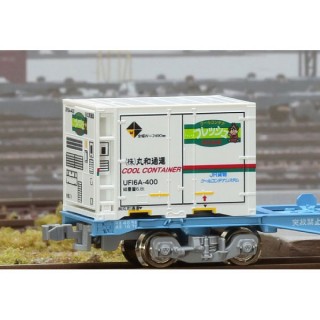 12fコンテナ UF16Aタイプ 丸和通運 桃太郎便 [C6302]]