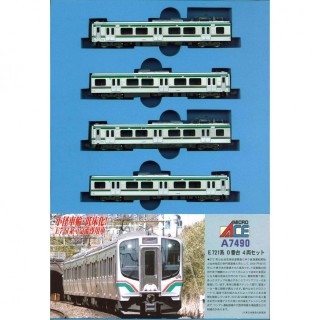 E721系 0番台 4両セット [A7490]]