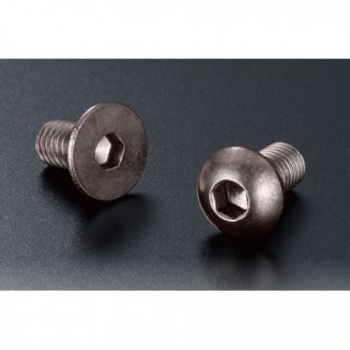 Fusion Alu Screw(Button Head 3mm×8mm 4pic) [NB-B3-081]]