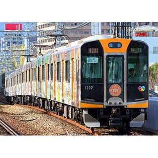 阪神1000系(Go!Go!灘五郷!ラッピング) 6両編成セット(動力付き) [50625]]